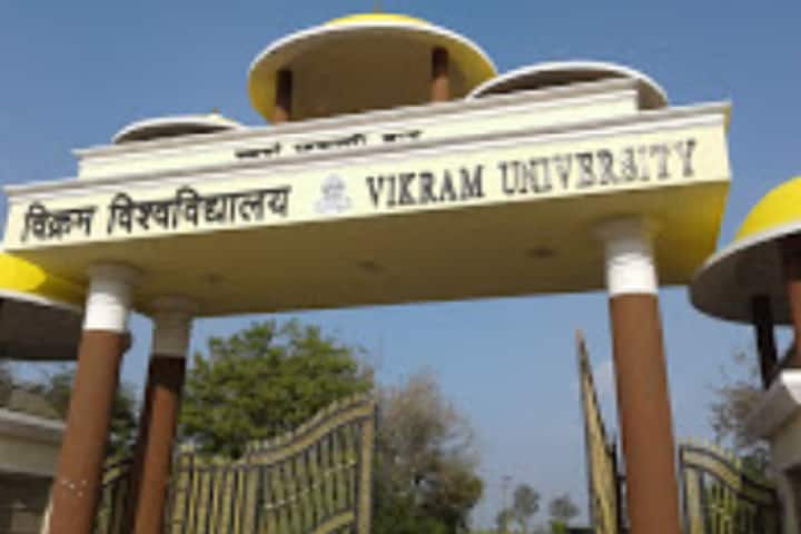 Vikram University, Ujjain campus in Ujjain, Madhya Pradesh, India