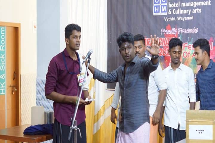 Oriental College of Hotel Management and Culinary Arts campus in Wayanad, Kerala, India — photo 4
