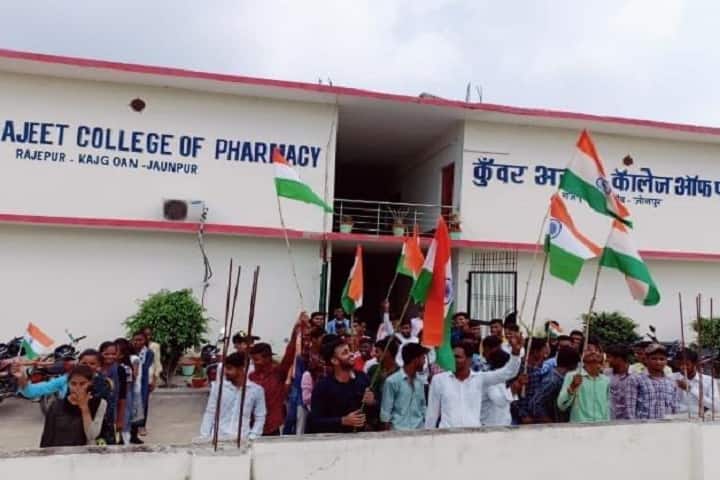 Kunwar Ajeet College of Pharmacy campus in Jaunpur, Uttar Pradesh, India — photo 1