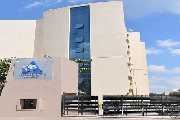 Arihant College of Arts Commerce and Science campus in Pune, Maharashtra, India — photo 1