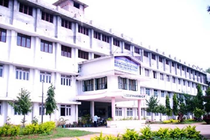 MMU College of Pharmacy campus in Ramanagara, Karnataka, India — photo 2