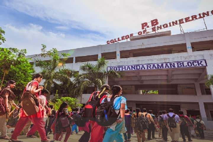 PBCE Chennai campus in Chennai, Tamil Nadu, India — photo 1
