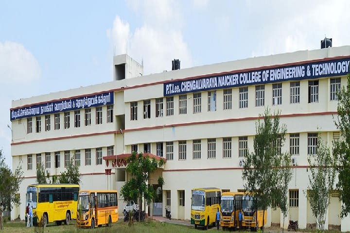 PT Lee Chengalvaraya Naicker College of Engineering and Technology campus in Kanchipuram, Tamil Nadu, India — photo 1
