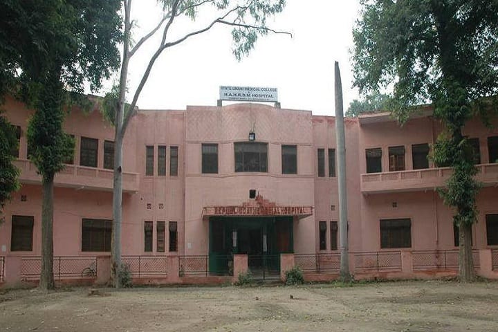 State Unani Medical College campus in Allahabad, Uttar Pradesh, India — photo 1