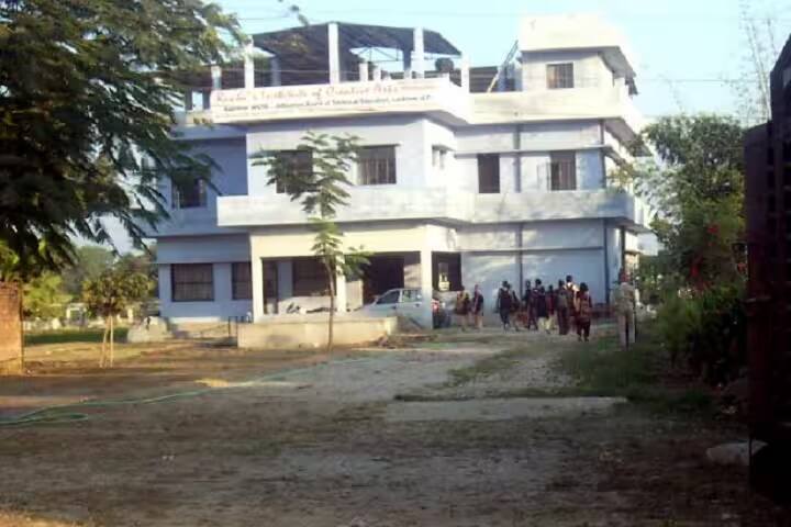 Ruchi's Institute of Creative Arts campus in Allahabad, Uttar Pradesh, India — photo 1
