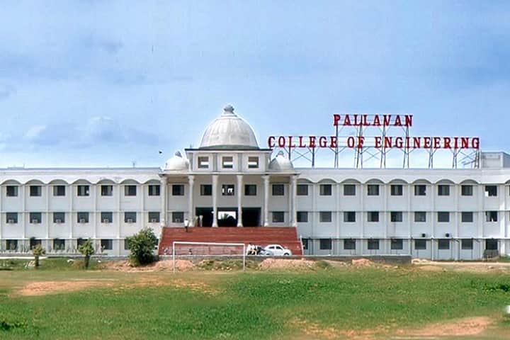 Pallavan College of Engineering campus in Kanchipuram, Tamil Nadu, India — photo 1