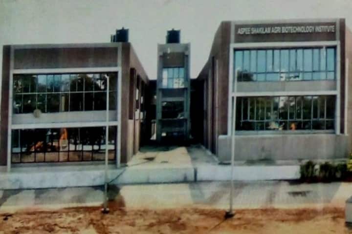 Aspee Shakilam Agricultural Biotechnology Institute campus in Surat, Gujarat, India — photo 1