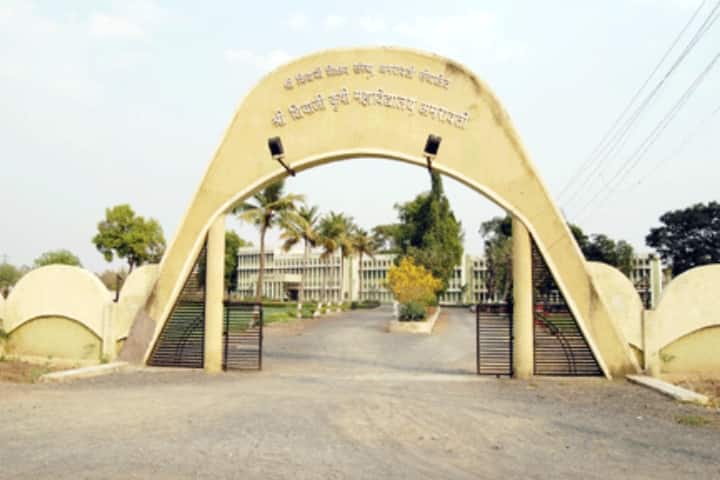 SSAC Amravati campus in Amravati, Maharashtra, India — photo 1