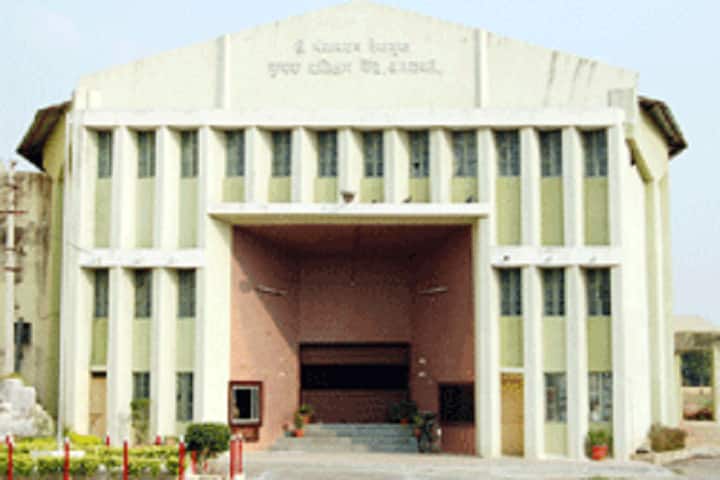 SSAC Amravati campus in Amravati, Maharashtra, India — photo 2