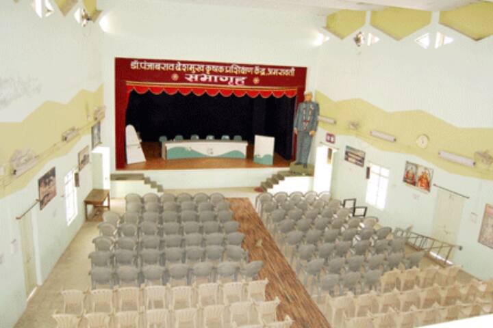 SSAC Amravati campus in Amravati, Maharashtra, India — photo 5