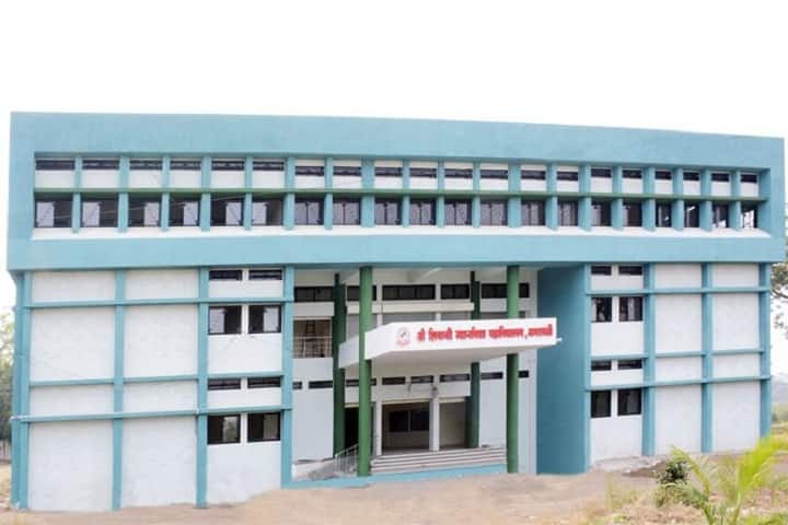 Shri Shivaji College of Horticulture campus in Amravati, Maharashtra, India — photo 2