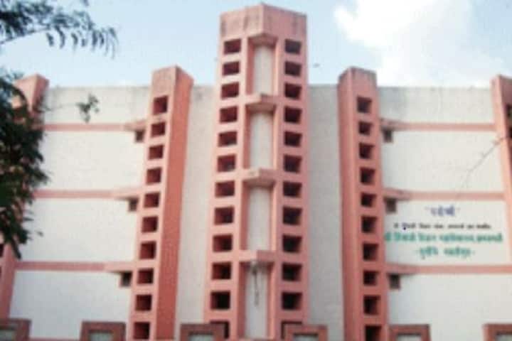 Shri Shivaji College of Horticulture campus in Amravati, Maharashtra, India — photo 4