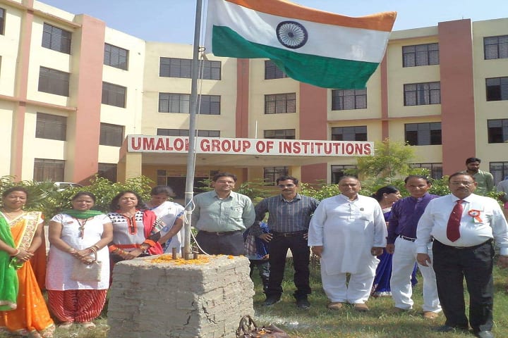 Umalok College of Nursing campus in Meerut, Uttar Pradesh, India — photo 4