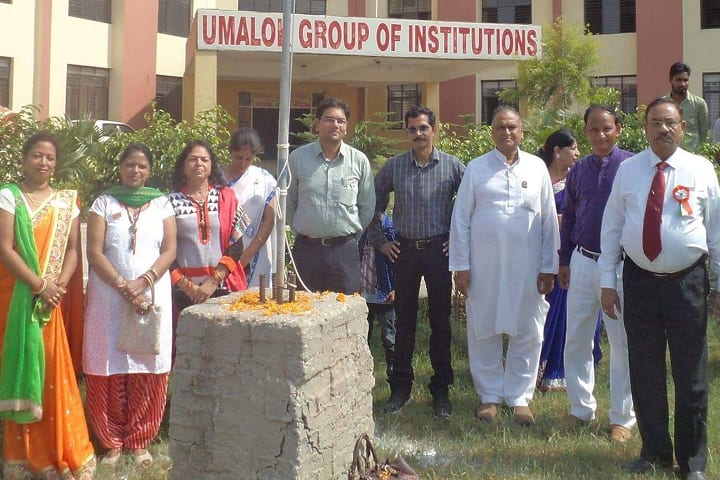 Umalok College of Nursing campus in Meerut, Uttar Pradesh, India — photo 6