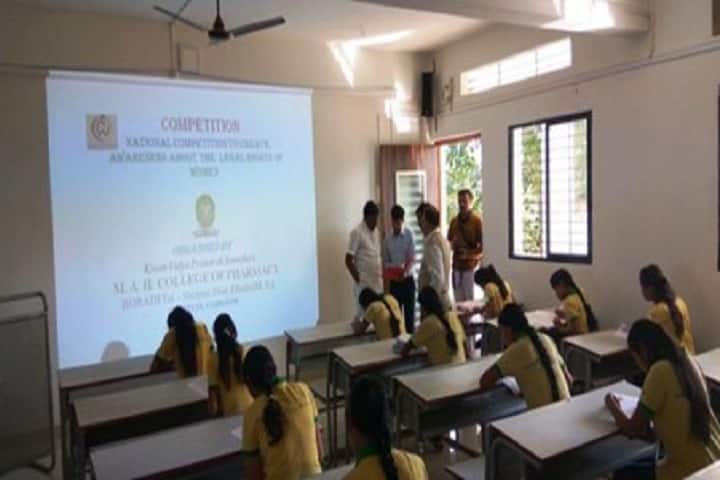 KVPS campus in Dhule, Maharashtra, India — photo 2