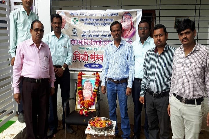 KVPS campus in Dhule, Maharashtra, India — photo 4