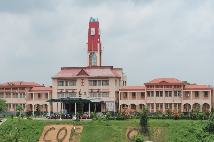 College of Fisheries campus in Agartala, Tripura, India — photo 2