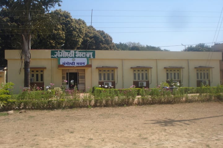 Shaheed Gundadhur College of Agriculture and Research Station campus in Jagdalpur, Chhattisgarh, India — photo 4