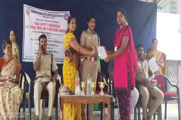 Arignar Anna Government Arts College for Women campus in Vellore, Tamil Nadu, India — photo 3