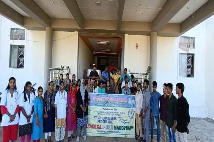 Swami Vivekananda Ayurveda Medical College and Hospital campus in Raichur, Karnataka, India — photo 4