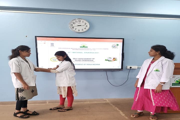 MRN Ayurvedic Medical College Hospital and Research Centre campus in Bagalkot, Karnataka, India — photo 6