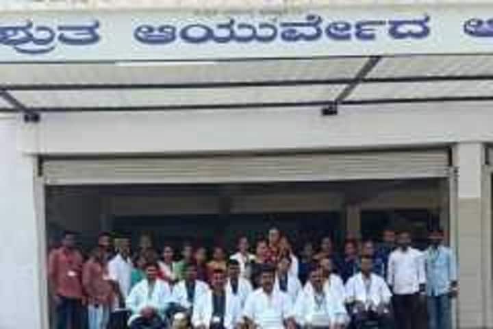 Sushrutha Institute of Ayurveda Medical Sciences and Research Center campus in Davangere, Karnataka, India — photo 5