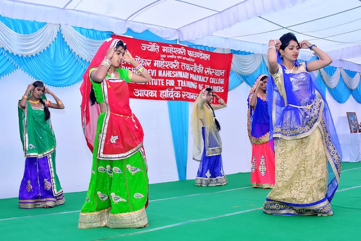 Krishnadevi Maheshwari Pharmacy College campus in Jhunjhunu, Rajasthan, India — photo 3