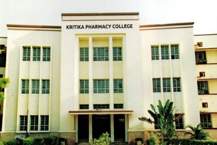 Kritika Pharmacy College campus in Bareilly, Uttar Pradesh, India — photo 1