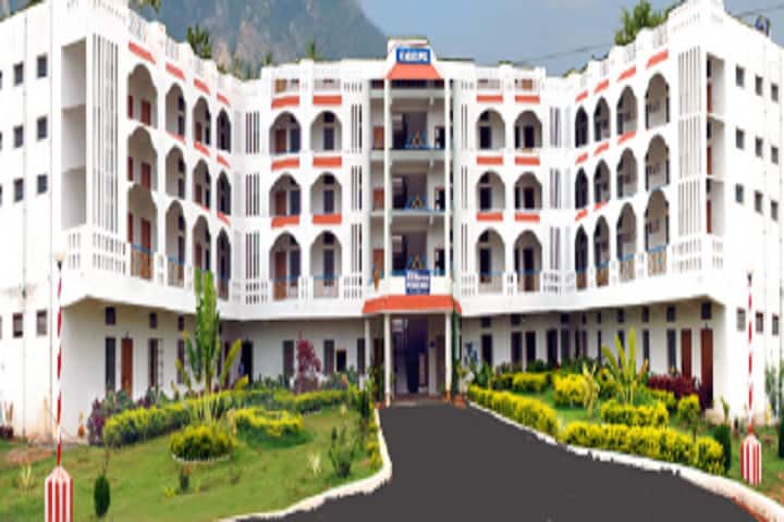 KMM Institute of Postgraduate Studies campus in Nagapatla, Andhra Pradesh, India — photo 1