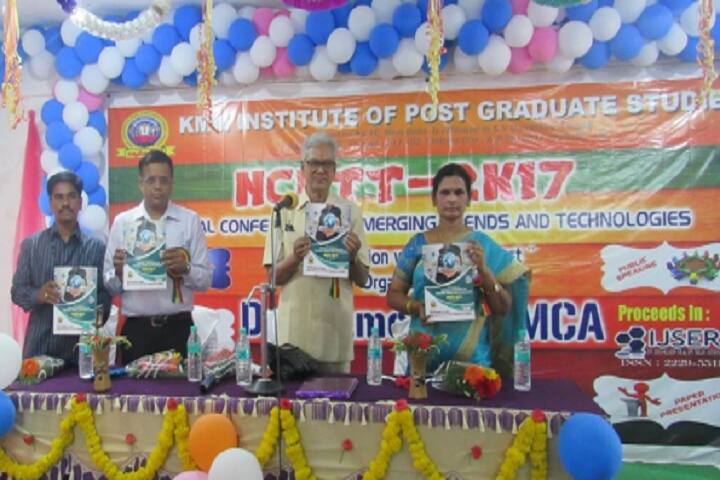 KMM Institute of Postgraduate Studies campus in Nagapatla, Andhra Pradesh, India — photo 3