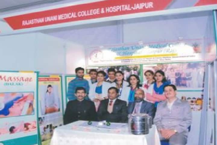 Rajasthan Unani Medical College and Hospital campus in Jaipur, Rajasthan, India — photo 2