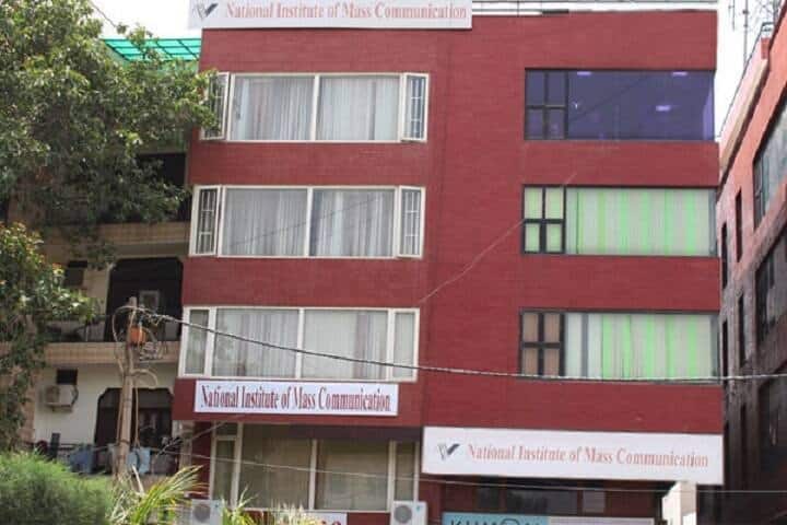 National Institute of Mass Communication campus in New Delhi, Delhi, India — photo 1