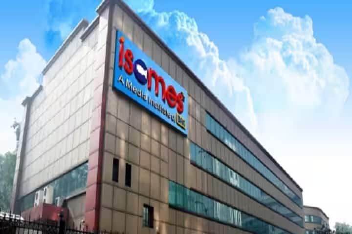 ISOMES Noida campus in Noida, Uttar Pradesh, India
