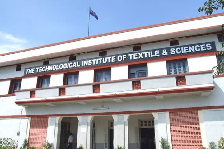 TIT&S campus in Bhiwani, Haryana, India — photo 1