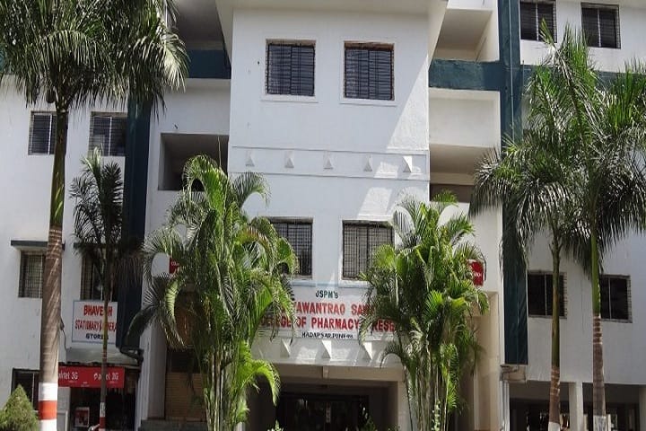 JSPM's Jayawantrao Sawant College of Pharmacy and Research campus in Pune, Maharashtra, India — photo 1