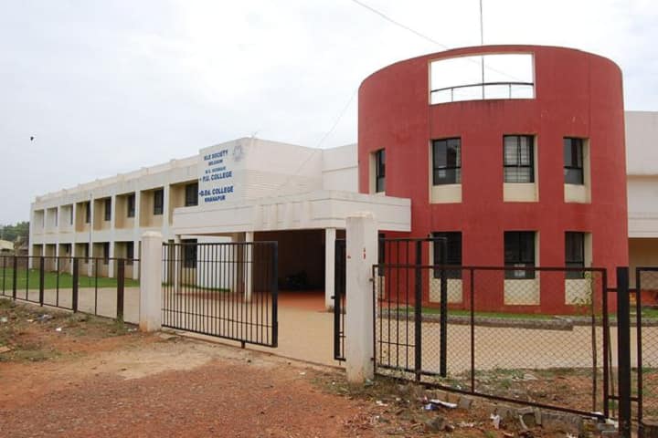 KLE Society College of Bachelor of Computer Application campus in Khanapur, Karnataka, India — photo 2