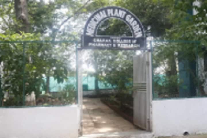JSPM'S Charak College of Pharmacy and Research campus in Pune, Maharashtra, India — photo 1