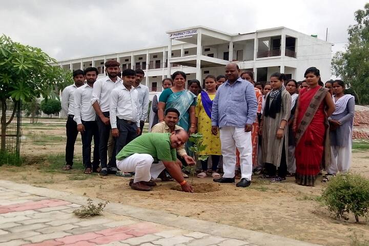 JP Pharmacy College campus in Barabanki, Uttar Pradesh, India — photo 4
