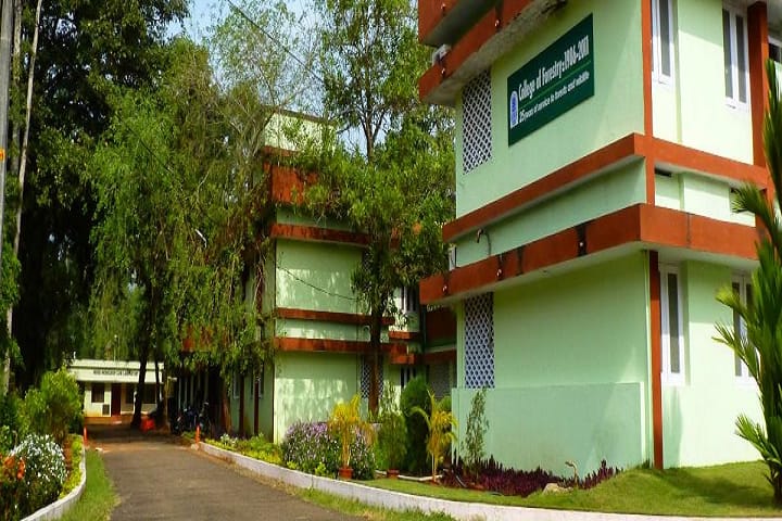 College of Forestry campus in Thrissur, Kerala, India — photo 3