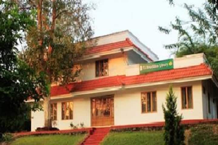 College of Forestry campus in Thrissur, Kerala, India — photo 5
