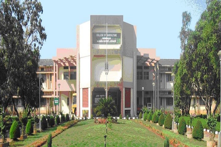 College of Agriculture campus in Kasaragod, Kerala, India — photo 1