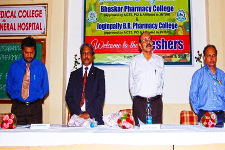 Joginpally BR Pharmacy College campus in Hyderabad, Telangana, India — photo 5