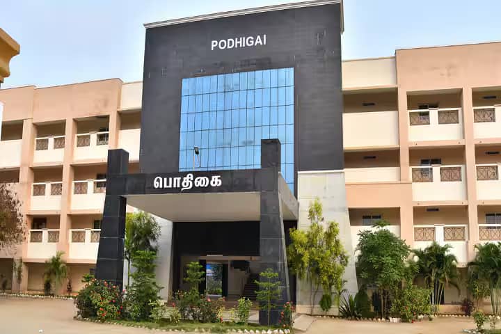 Podhigai College of Engineering and Technology, Tirupattur campus in Vellore, Tamil Nadu, India