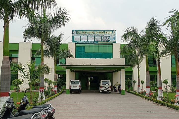 ST College of Nursing and Medical Sciences campus in Qila Jiwan Singh, Punjab, India — photo 1