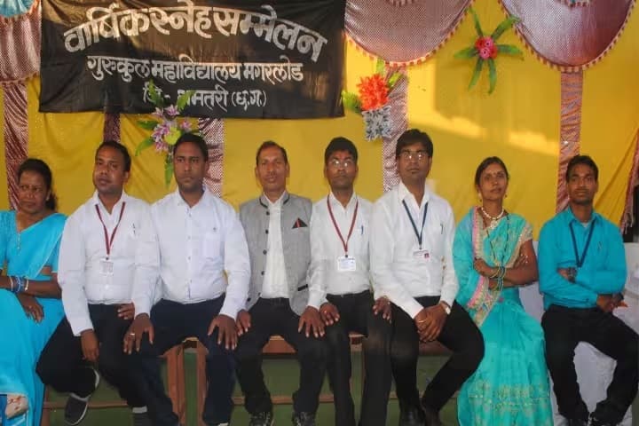 Gurukul College campus in Magarload, Chhattisgarh, India — photo 2