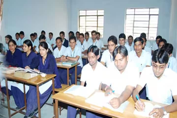 Annpurna Medical Training Nursing Institute campus in Sikar, Rajasthan, India — photo 2
