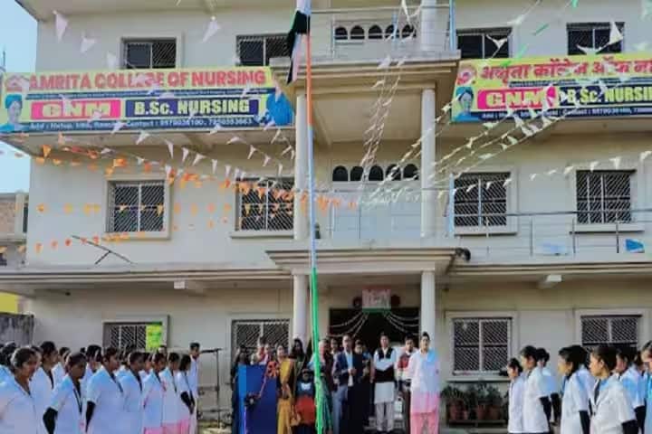Amrita College of Nursing campus in Ranchi, Jharkhand, India — photo 2