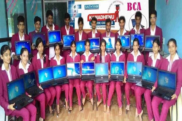 Kamadhenu BCA College campus in Karwar, Karnataka, India — photo 4