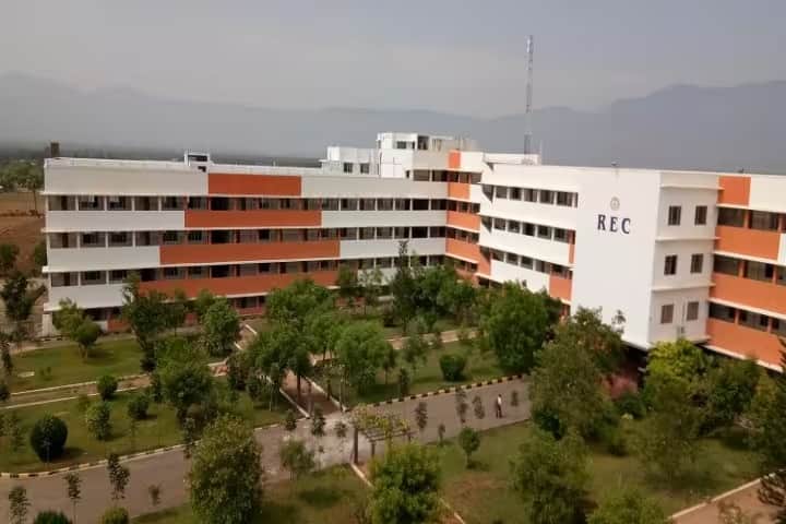 REC Coimbatore campus in Coimbatore, Tamil Nadu, India — photo 2