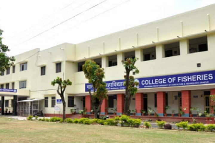 College of Fisheries campus in Udaipur, Rajasthan, India — photo 1